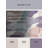 Silver Crest Rug-1082442379