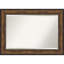 Miroir mural Roose-21970775