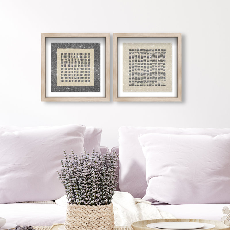 Tiny Windows Set Shadowbox Abstract Print by Oliver Gal, Black Frame, 12 x 12, 13.5"H x 13.5"W, Natural Oak Shadowbox