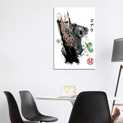 Wild Koala 1 Piece Wrapped Canvas Painting