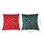 Abstract Red + Green Backrest Cushion