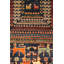 Qashqai One-of-a-Kind 4'10" X 6'10" Area Rug