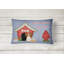 Coussin lombaire intérieur/extérieur sauvage dog house-22333785