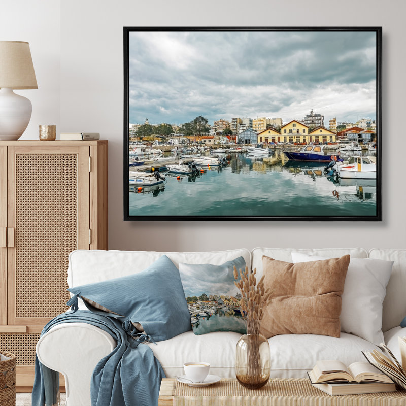 Port maritime d'Alexandroupolis City, Cadre flottant noir, H 12 po x l 20 po