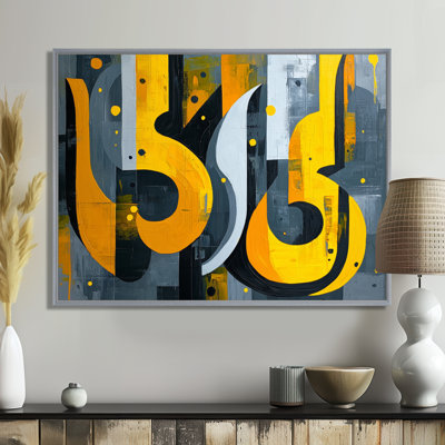 Orane jaune et gris, Urban Jazz Note IV - grandes natures mortes abstraites, art mural