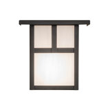 1 - Light Outdoor Bulkhead Light