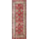 Marshanti Machine Woven / Power Loomed Performance Red/Beige/Blue Rug