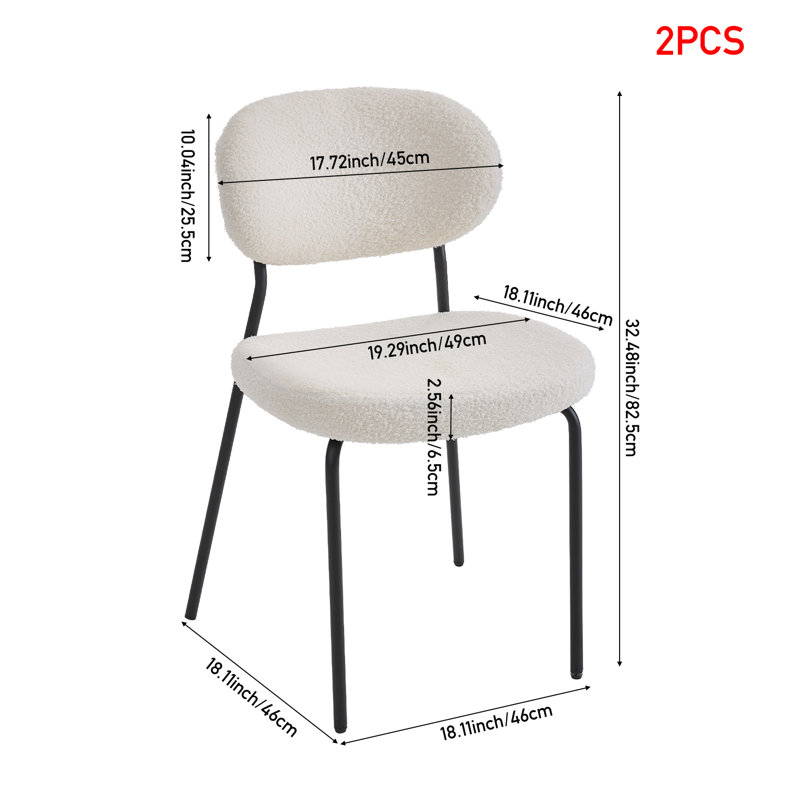 57cm H Upholstered Back Side Chair, White