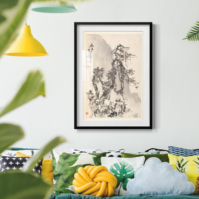 Vintage japonais, impression encadrée