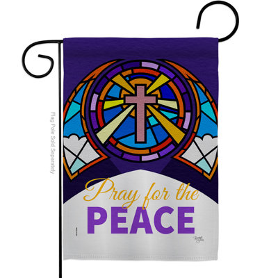 Double Sided 18.5'' H x 13'' W Polyester Garden Flag