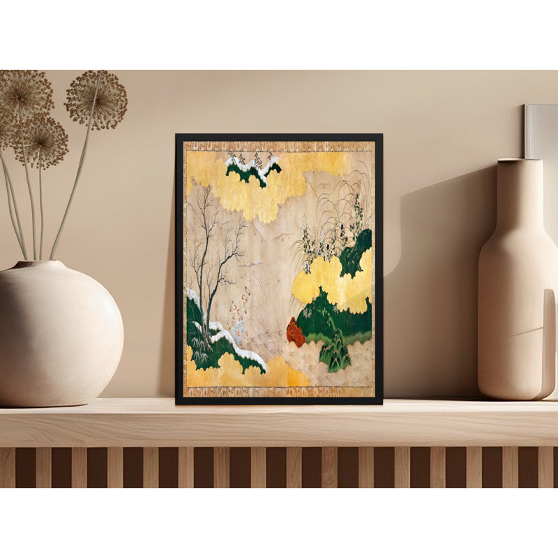 Conlin Single Picture Frame Print, 91.44 cm H x 60.96 cm W