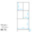 Sero 163.5cm H x 67.5cm W Standard Bookcase