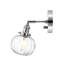 Applique murale sphère 1 lumière, laiton-1129276415