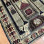 Tapis brun clair en laine Dakira