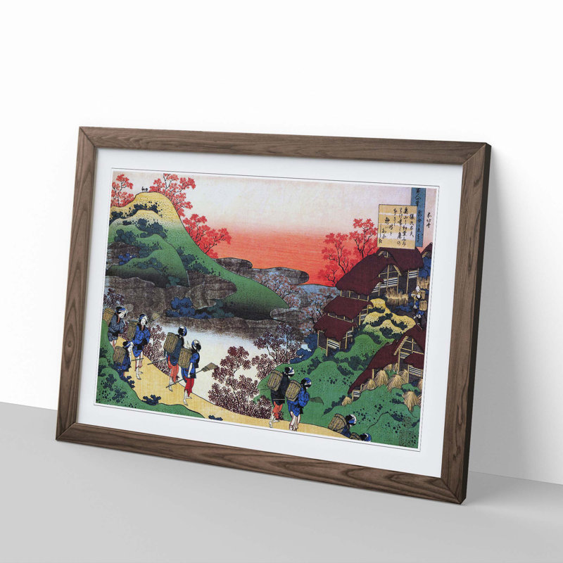 Saraumaru Dayu by Katsushika Hokusai - Picture Frame Painting Print, 27cm H x 36cm W x 2cm D, Walnut Framed
