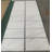 12"×24" Natural 3D Fluted Marble Tile With OL Textured Finished For Wall, 1 Box 4 PCS