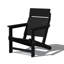 HDPE All-Weather Solid Panel Adirondack Chair-416091378