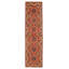 Tapis de couloir en laine foncé 2 pi 8 po x 9 pi 7 po Kargahi