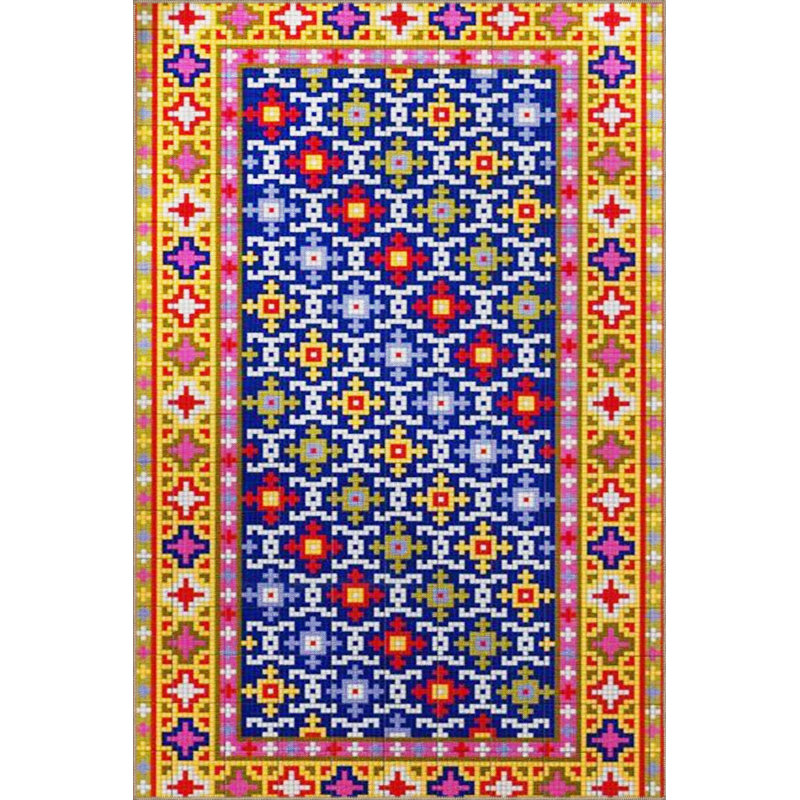 Tapis jaune lavable à motif d'étoile tissé, Sous-tapis carré 3 pi 3 po inclus