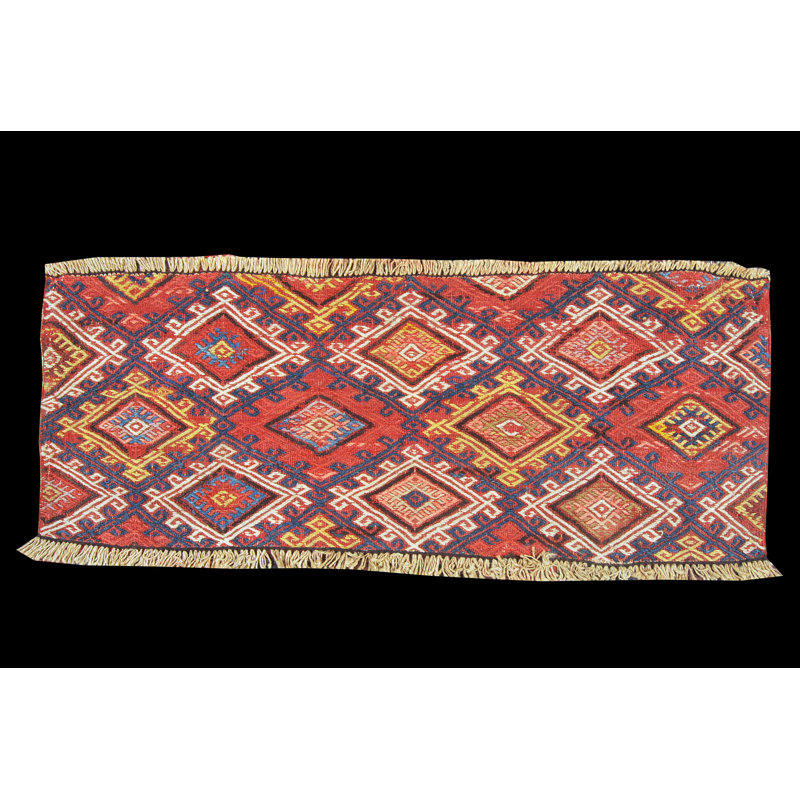 Brahmsley 35cm X 92cm Area Rug
