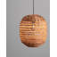 BOLA 1 - Light BROWN Pendant