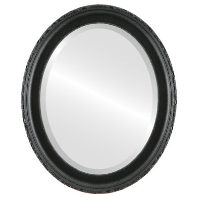 Reposa Wood Flat Wall Mirror
