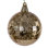 The Holiday Aisle® 4.75" Mirror Mercury Ornament. It includes 4 pieces per bag.