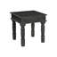 Table de bout Aarohi-113362012