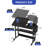 Mawahib 25.6'' H x 31.49'' W Laptop/Tablet Storage Cart-62966602