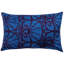 Lumbar Pillow Cover & Insert