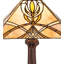 Alharit Table Lamp