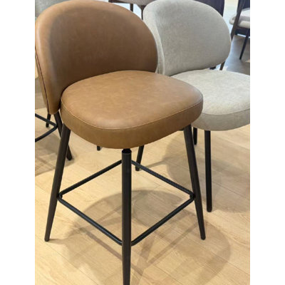 Chaise rembourrée moderne avec dossier incurvé et pieds en métal, pour la salle à manger, la cuisine et le salon