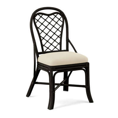 Trellis Back Side Dining Chair