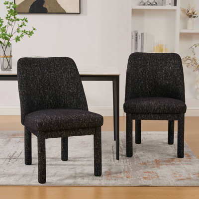 21.44" W Upholstered Minimalist Dining Chair Side Chair (Set Of 2)