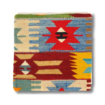 Wool Square Pillow Cover & Insert