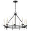 Copley 9-Light Chandelier-462568666