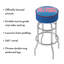 Tabouret pivotant non fini 31 po