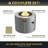 Rodeny 32"  Propane Gas Outdoor Alloy Steel With Concrete Style Fire Pit with Lid