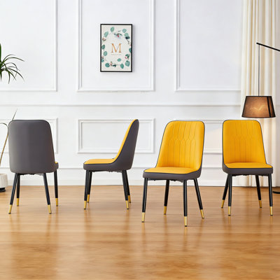Modern Dining Chair Set With Dual Tone PU Leather Backrest And Sturdy Metal Legs For Comfortable Seating, Suitable For Kitchens, Bedrooms, And Offices, Set Of 4