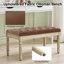 Banc Boswick-1299728685-1301033142
