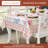 Maison d'Hermine Summer Whisper 100% Cotton Tablecloth - 60" x 90"-124448487