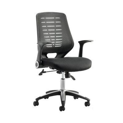 Tarnby Polyester Blend Office Chair
