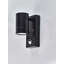 Metcalfe 15cm H Outdoor Armed Sconce-538171517