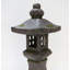 Weather Resistant Plastic Abstract Lawn Ornament