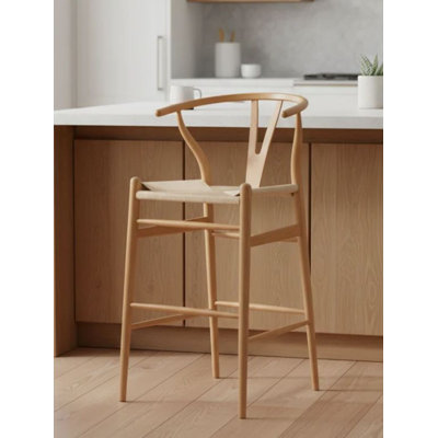 Tabouret en rotin Merins Collection