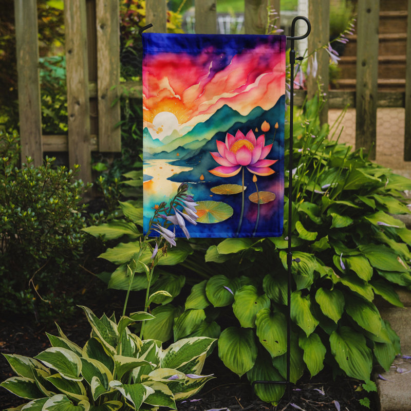 Drapeau de jardin double en polyester H 15,5 po x l 11,25 po