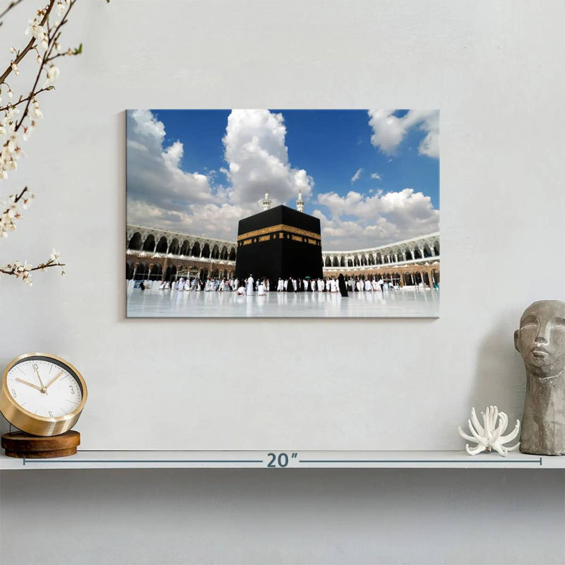 Adella Great Mosque Of Mecca, 8" H x 12" W