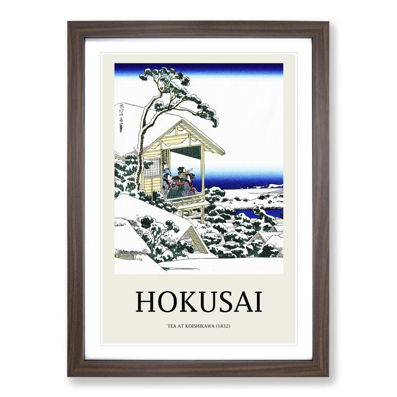 Tea House at Koishikawa by Katsushika Hokusai - Picture Frame Painting, 36cm H x 27cm W x 2cm D, Walnut Framed