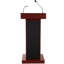 Lutrin Lincoln Acoustique, acajou