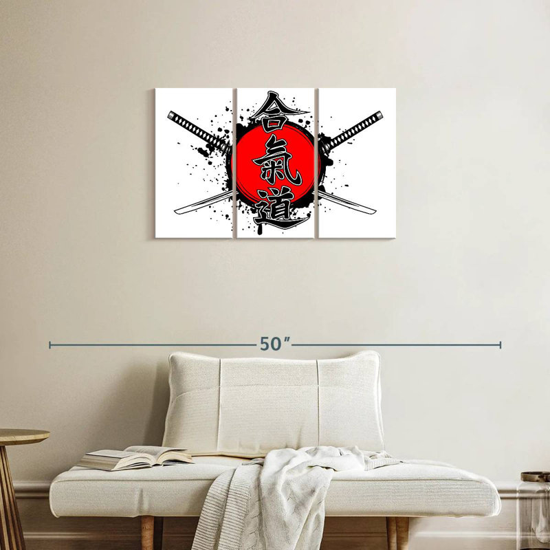 Mait Japanese Symbol, 20" H x 33" W